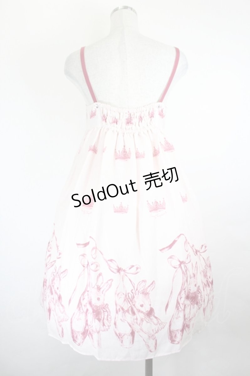 画像2: Emily Temple cute / Crown BUNNYキャミワンピース  ピンク I-26-05-24-107-ET-OP-SA-ZI (2)