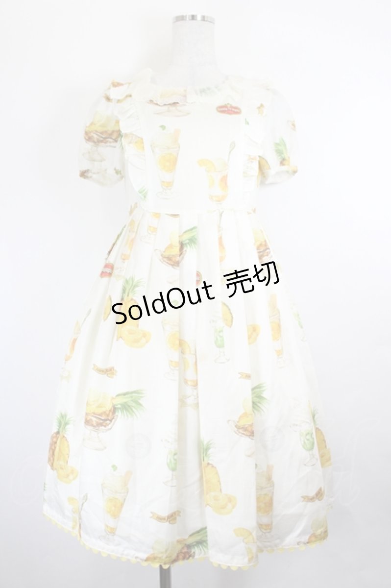 画像1: Emily Temple cute / PINEパフェワンピース S 白 I-26-05-24-113-ET-OP-SA-ZI (1)