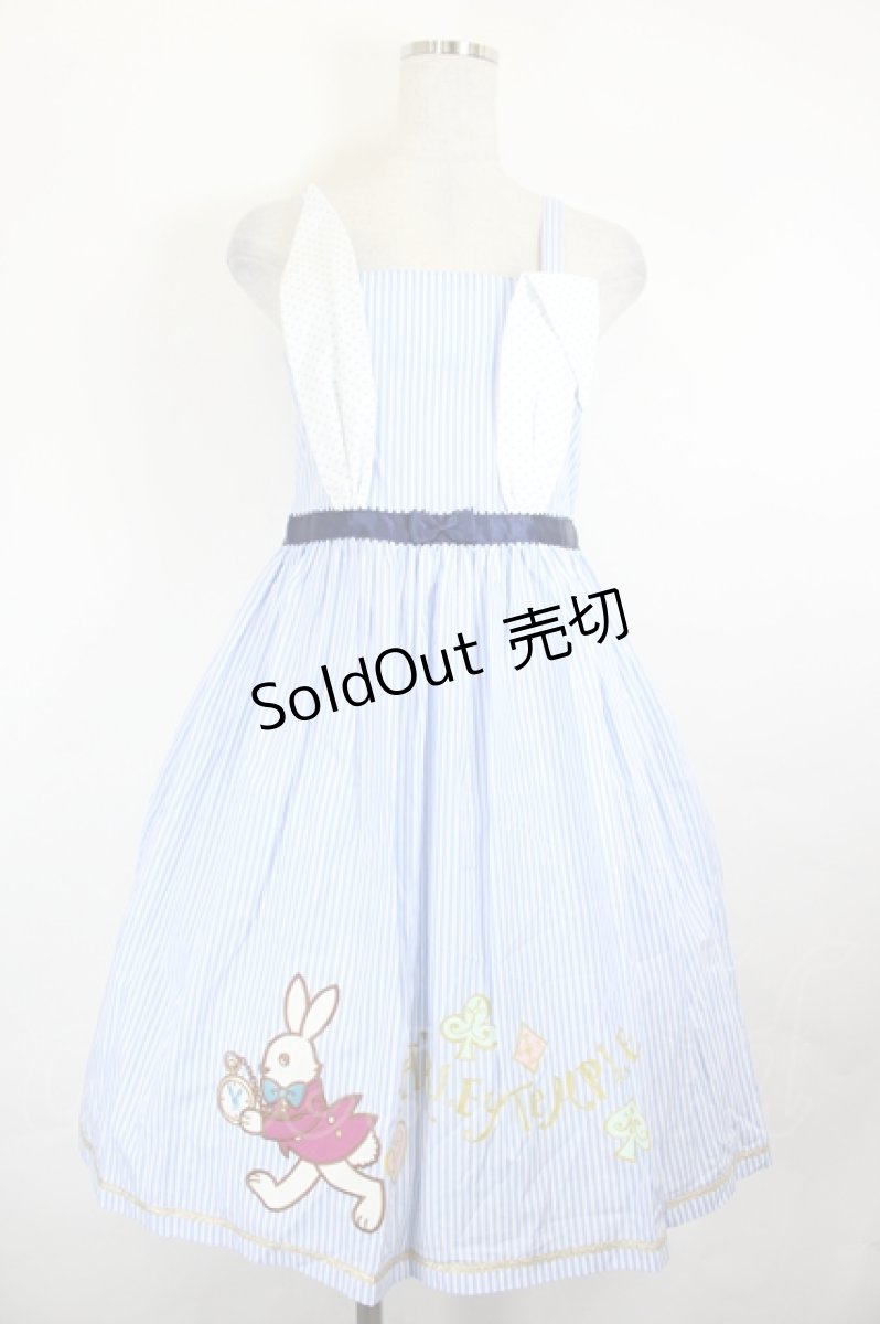画像1: Shirley Temple / 時計ウサギ刺繍ジャンパースカート 160CM ブルーＸ白 I-26-05-24-119-ET-OP-SA-ZI (1)