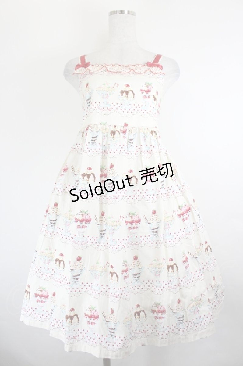 画像1: Shirley Temple / パフェキャミワンピース 160CM 赤 I-26-05-24-120-ET-OP-SA-ZI (1)