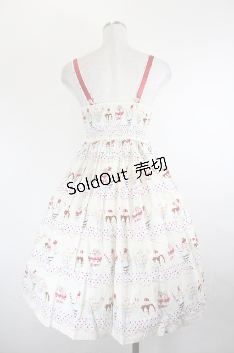 画像2: Shirley Temple / パフェキャミワンピース 160CM 赤 I-26-05-24-120-ET-OP-SA-ZI (2)