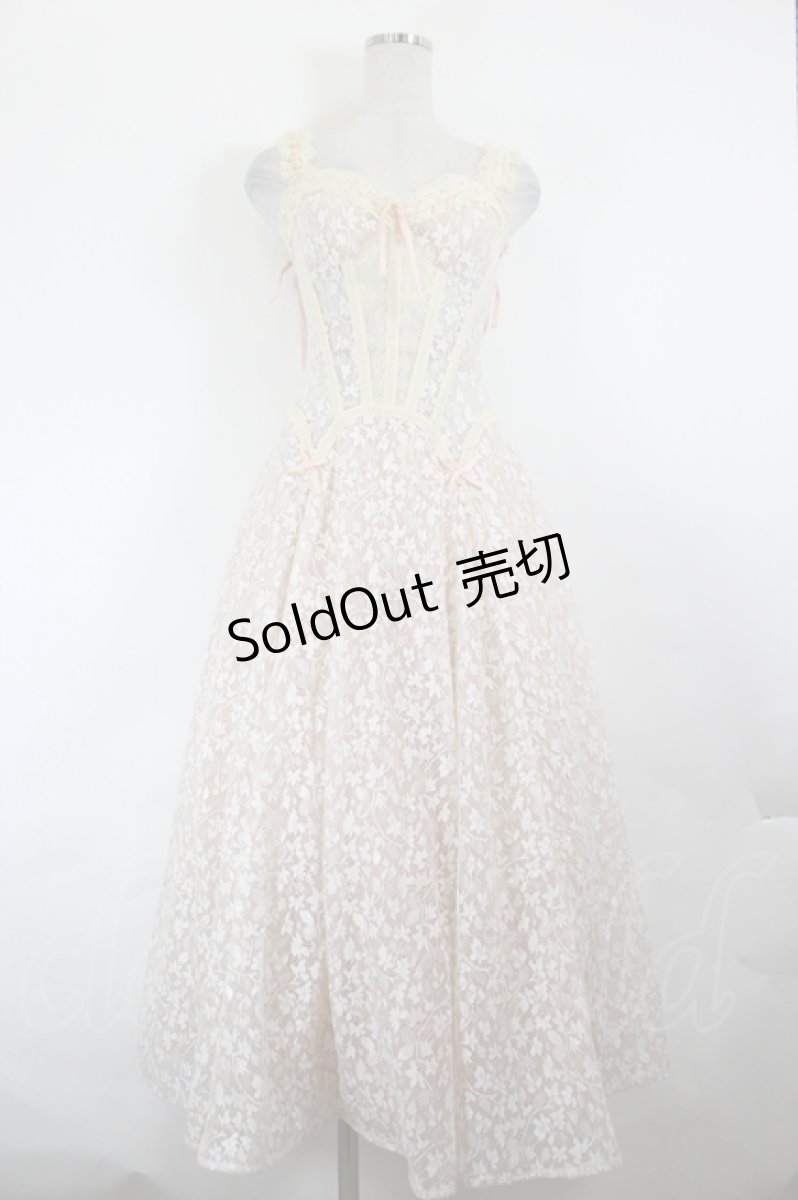 画像1: LACEMADE / 「キャンディポップ」コルセットドレス S ピンクＸ白 I-26-05-24-123-LO-OP-SA-ZI (1)
