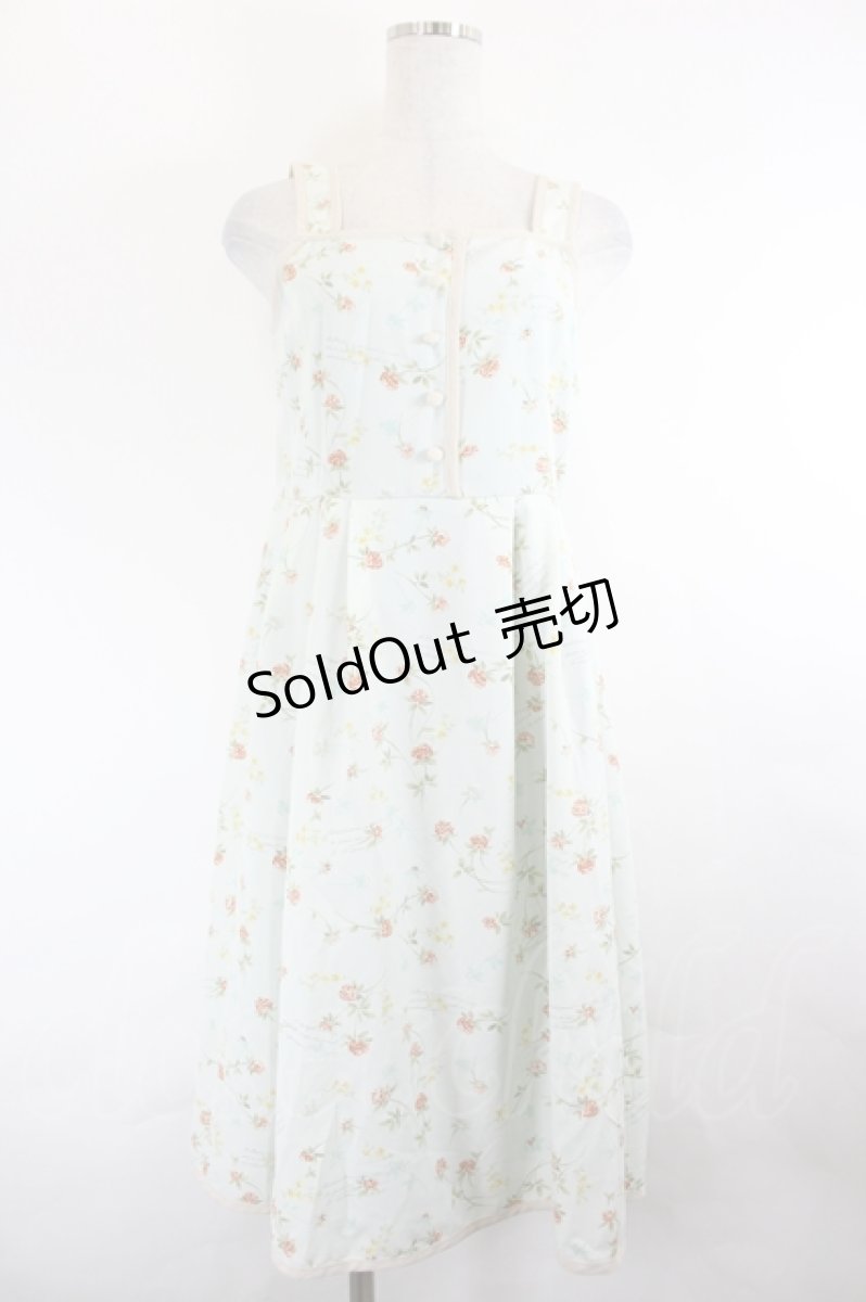 画像1: axes femme / ワンピース  サックス I-26-05-24-127-AX-OP-SA-ZI (1)