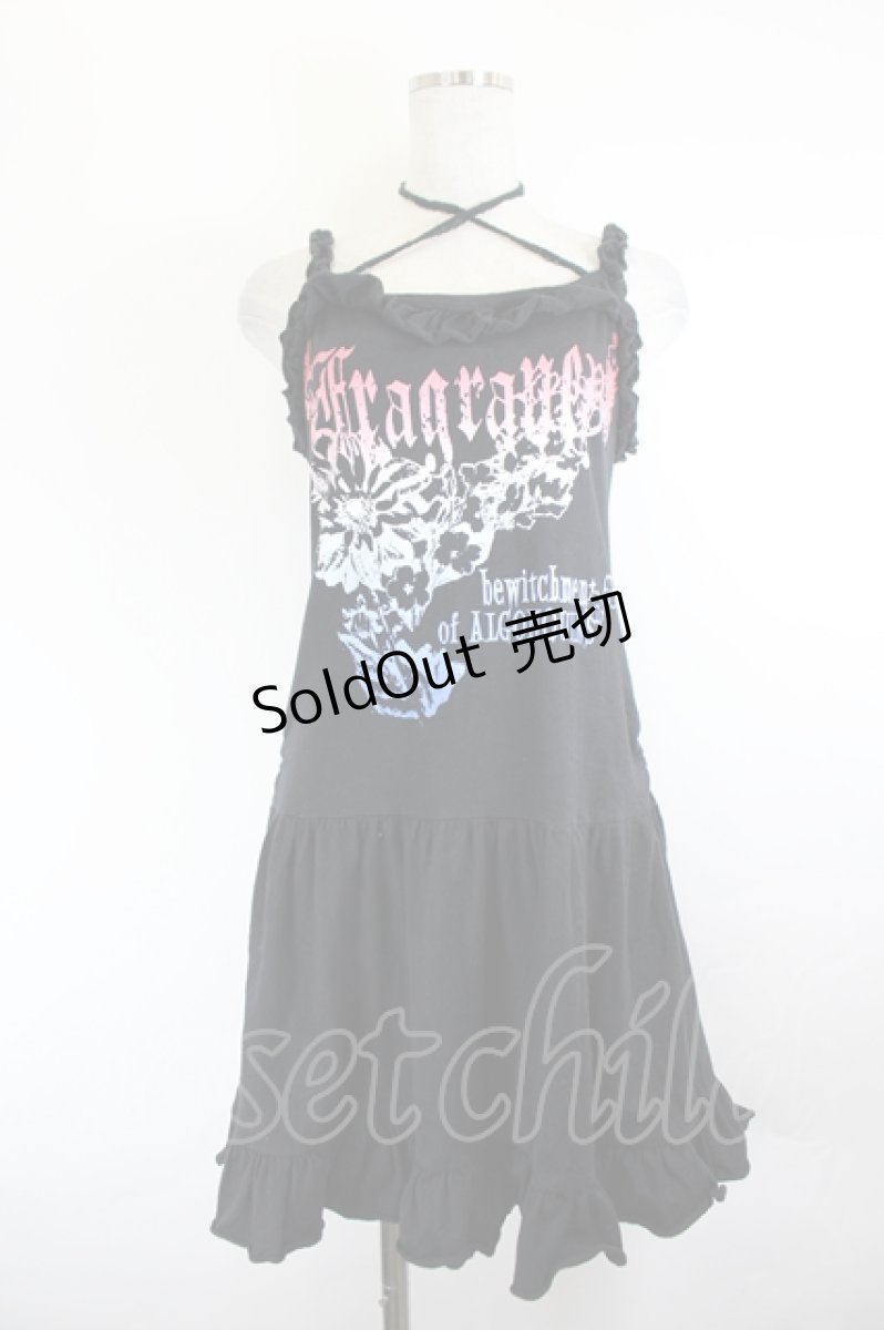 画像1: ALGONQUINS / グラデーションラメフラワープリントキャミワンピース  黒Ｘ赤Ｘ青 I-26-05-24-128-AL-OP-SA-ZI (1)