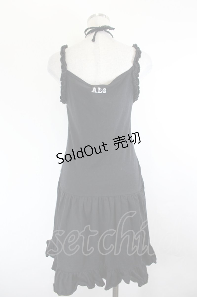 画像2: ALGONQUINS / グラデーションラメフラワープリントキャミワンピース  黒Ｘ赤Ｘ青 I-26-05-24-128-AL-OP-SA-ZI (2)