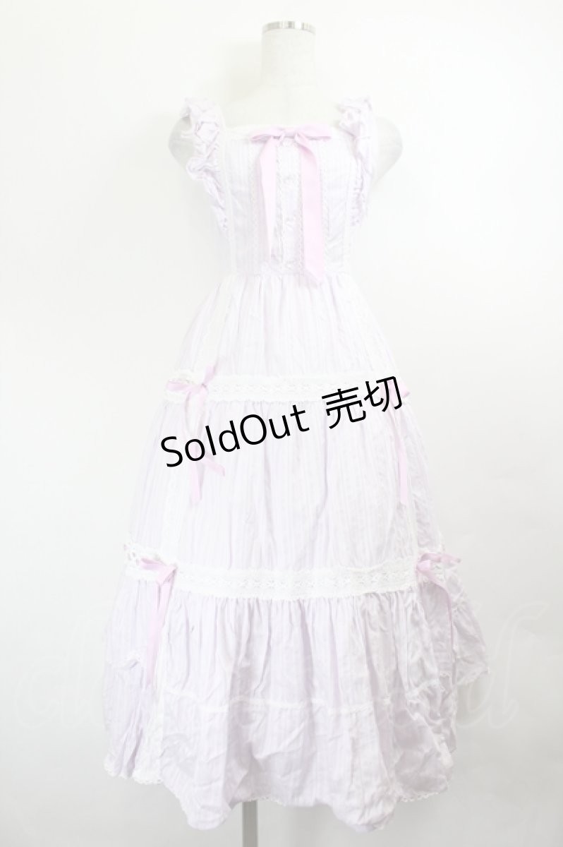画像1: Angelic Pretty / クレッシェンドティアードジャンパースカート  ラベンダーＸ白 I-26-05-27-035-AP-OP-SA-ZI (1)