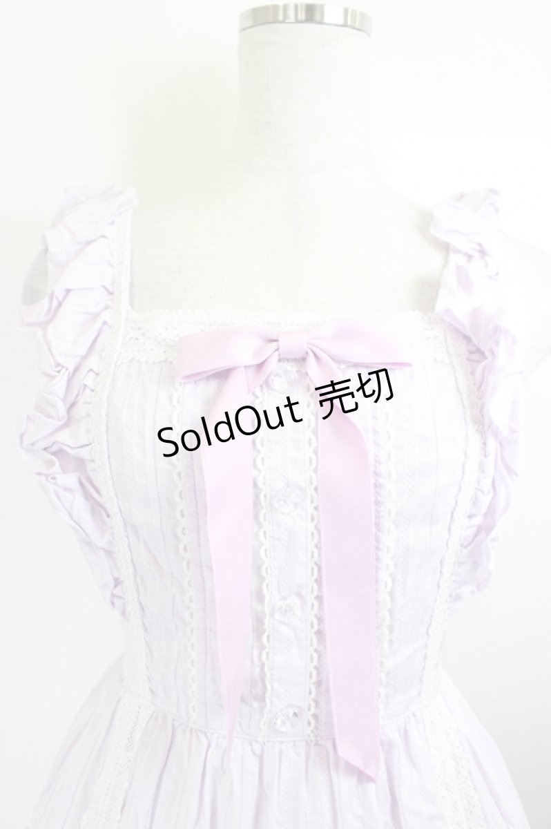 画像3: Angelic Pretty / クレッシェンドティアードジャンパースカート  ラベンダーＸ白 I-26-05-27-035-AP-OP-SA-ZI (3)