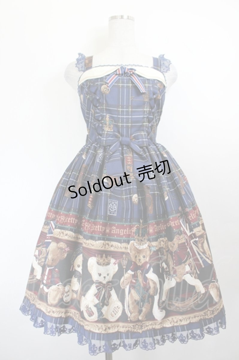 画像1: Angelic Pretty / British Bearジャンパースカートセット ジャンパースカート単品  青 I-26-05-27-038-AP-OP-SA-ZI (1)
