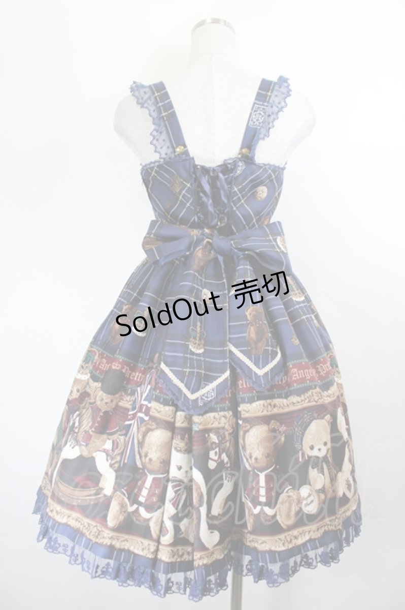 画像2: Angelic Pretty / British Bearジャンパースカートセット ジャンパースカート単品  青 I-26-05-27-038-AP-OP-SA-ZI (2)