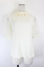 画像1: axes femme / スタンドフリルビジュープルオーバー M 生成り I-26-05-27-009-AX-TO-SA-ZI (1)