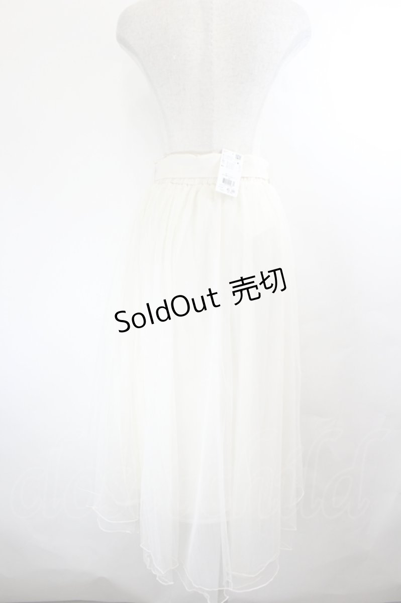 画像3: axes femme POETIQUE / ラメシフォンチュールSK M クリーム I-26-05-27-083-AX-SK-SA-ZI (3)