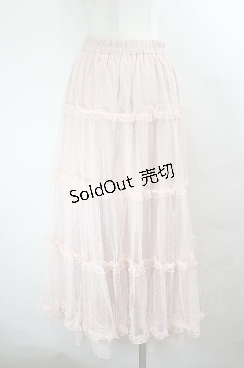 画像3: axes femme POETIQUE / チュールティアードロングスカート M ピンク I-26-05-27-087-AX-SK-SA-ZI (3)