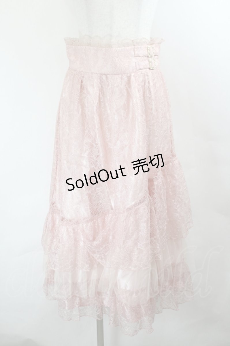画像1: axes femme / ボリュームフリルレーススカート F ピンク I-26-05-27-089-AX-SK-SA-ZI (1)