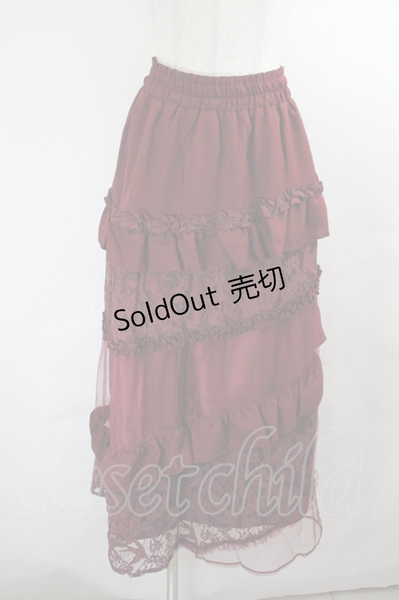 画像1: axes femme / チュールレースティアードスカート F ワイン I-26-05-27-091-AX-SK-SA-ZI (1)