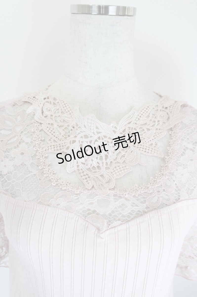 画像3: axes femme / チョーカー風ビスチェ切替プルオーバー M 淡ピンク I-26-05-27-010-AX-TO-SA-ZI (3)