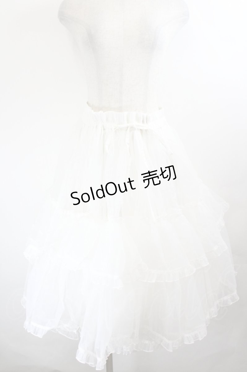 画像1: metamorphose / 【プラスサイズ】オーガンジーミディアムフリルパニエ  白 I-26-05-27-099-ME-SK-SA-ZI (1)