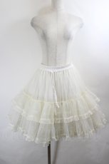 画像1: metamorphose / オーガンジーフリルパニエ  生成り I-26-05-27-101-ME-SK-SA-ZI (1)