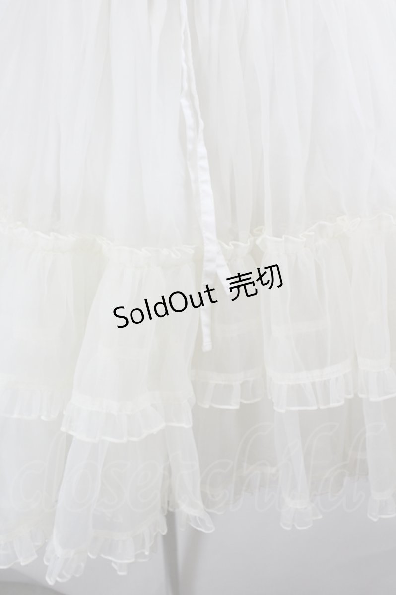 画像2: metamorphose / オーガンジーフリルパニエ  生成り I-26-05-27-101-ME-SK-SA-ZI (2)