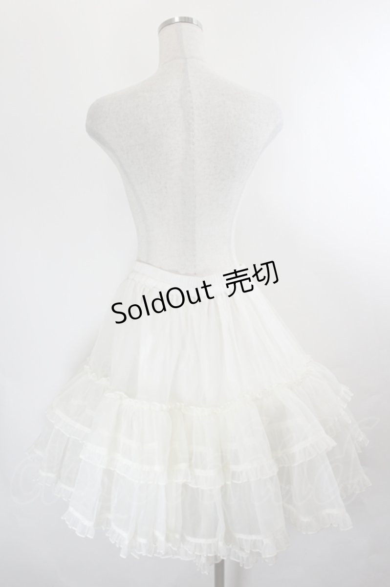 画像3: metamorphose / オーガンジーフリルパニエ  生成り I-26-05-27-101-ME-SK-SA-ZI (3)