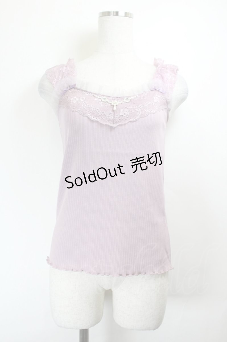 画像1: axes femme POETIQUE / ビジューデザインフリルキャミ M ラベンダー I-26-05-27-022-AX-TO-SA-ZI (1)
