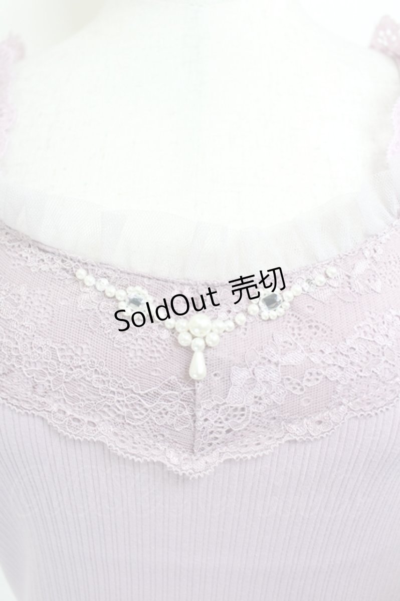 画像3: axes femme POETIQUE / ビジューデザインフリルキャミ M ラベンダー I-26-05-27-022-AX-TO-SA-ZI (3)