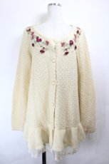 画像1: axes femme / 手刺繍入ガーデンカーディガン M アイボリー I-26-05-27-026-AX-TO-SA-ZI (1)