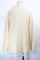 画像2: axes femme / 手刺繍入ガーデンカーディガン M アイボリー I-26-05-27-026-AX-TO-SA-ZI (2)