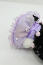 画像3: Maison de FLEUR / クロミマスコットチャーム   I-26-05-29-069-LO-ZA-TE-ZI (3)