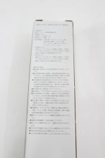 画像3: PINK HOUSE / ポケットサーモボトルロング200ml   I-26-05-29-082-LO-ZA-SA-ZI (3)