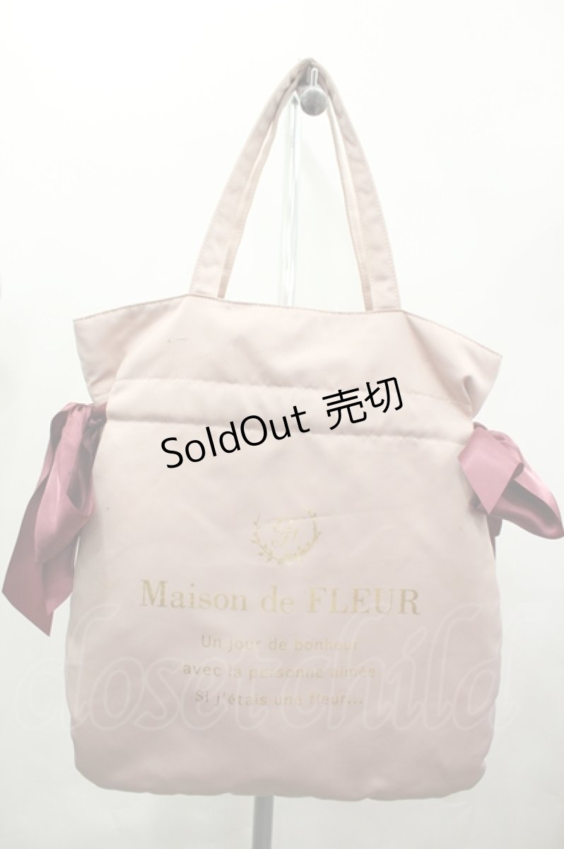 画像1: Maison de FLEUR / ダブルリボントートバッグ  ピーチ I-26-05-29-020-LO-BG-TE-ZT683 (1)