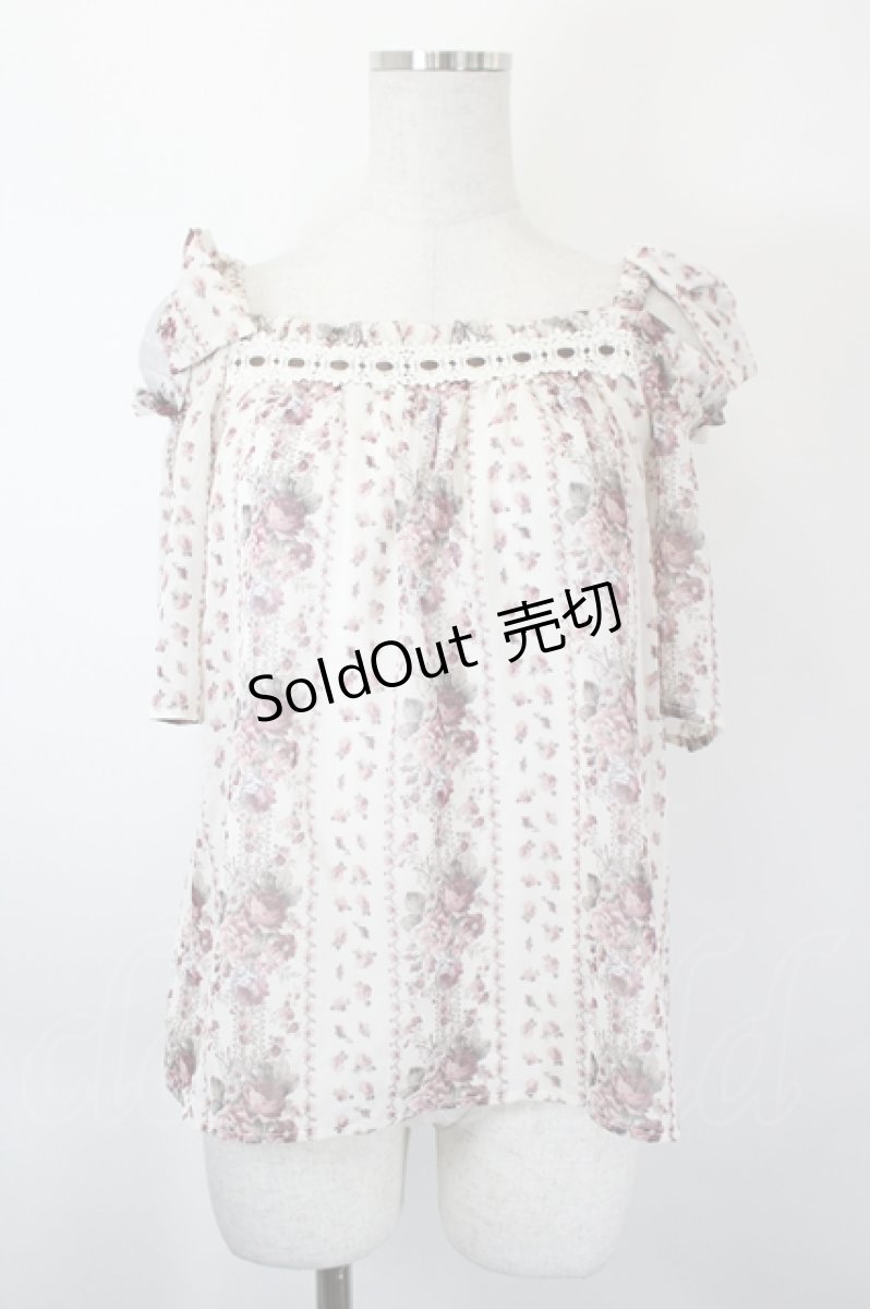 画像1: axes femme POETIQUE / 肩リボンオフショルブラウス M キナリ I-26-05-31-035-AX-BL-SA-ZI (1)