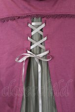 画像5: axes femme / バックシャンパーカー M ボルドー I-26-05-31-039-AX-TO-SA-ZI (5)