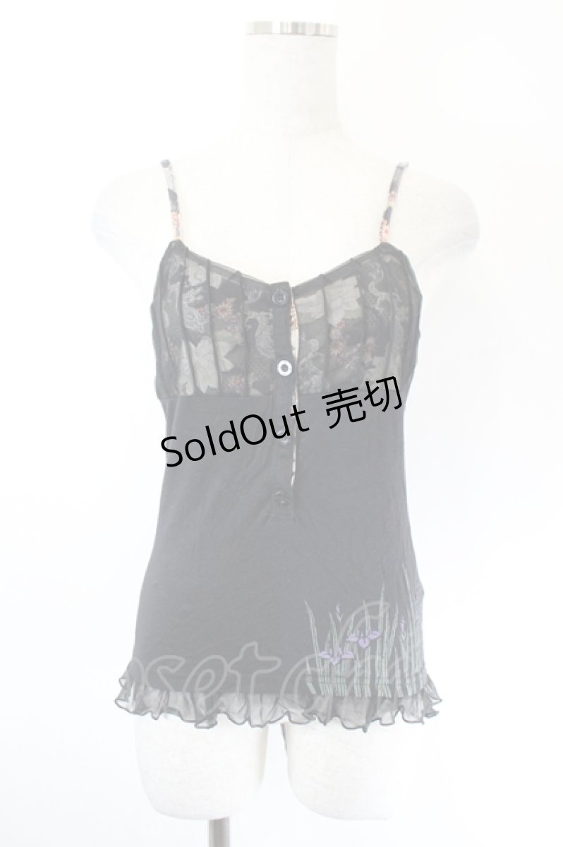 画像1: gouk / 裾花プリントチュール重ねキャミトップス  黒Ｘ緑Ｘ紫 I-26-06-02-031-GO-TO-SA-ZI (1)