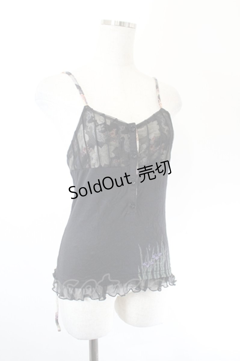画像3: gouk / 裾花プリントチュール重ねキャミトップス  黒Ｘ緑Ｘ紫 I-26-06-02-031-GO-TO-SA-ZI (3)