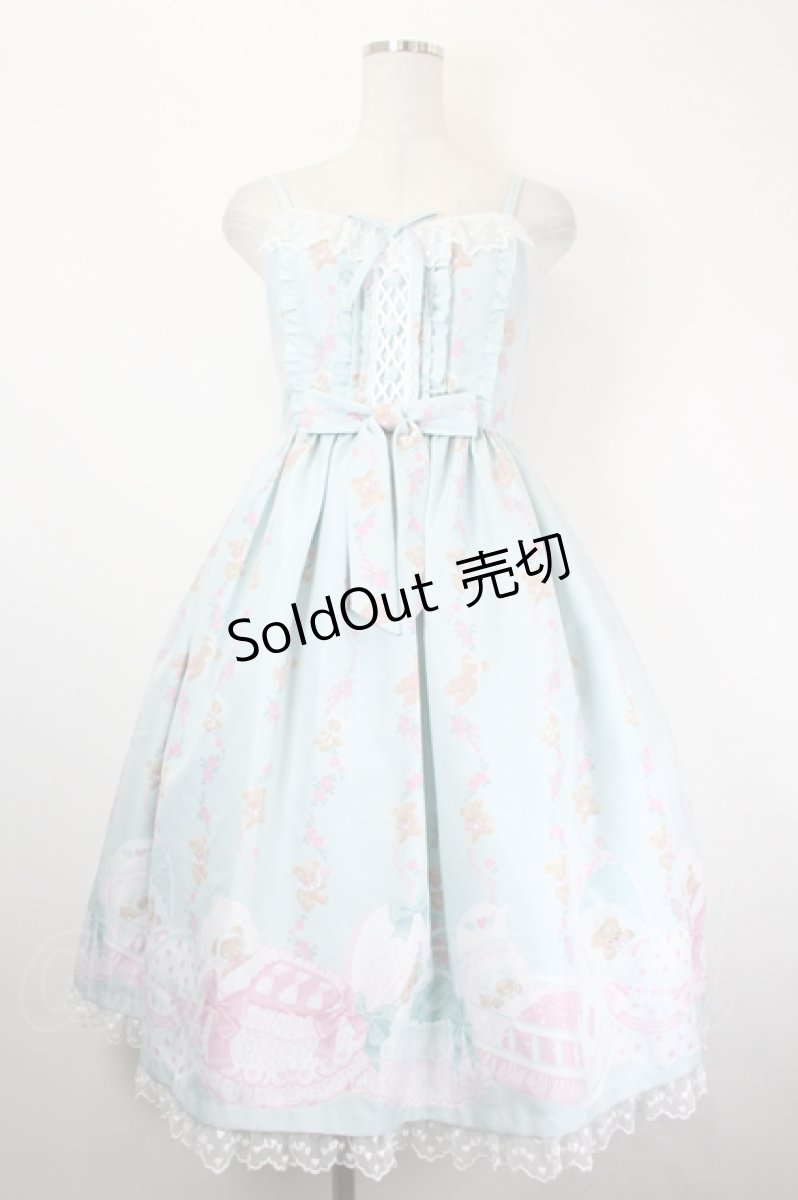 画像1: Angelic Pretty / 夢見るTiny Bearジャンパースカート  ミント I-26-06-05-039-AP-OP-SA-ZI (1)