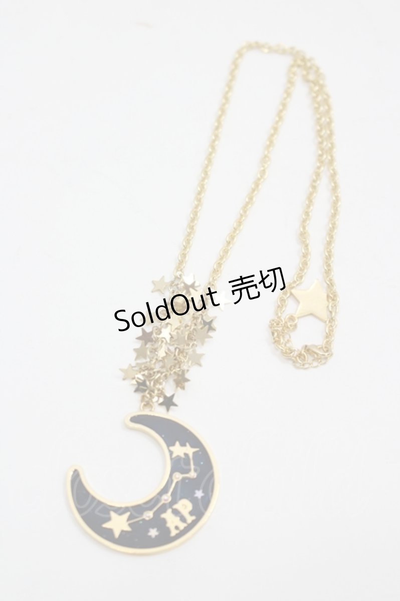 画像1: Angelic Pretty / Cosmicネックレス  ネイビーＸゴールド I-26-06-05-106-AP-AC-SA-ZI (1)