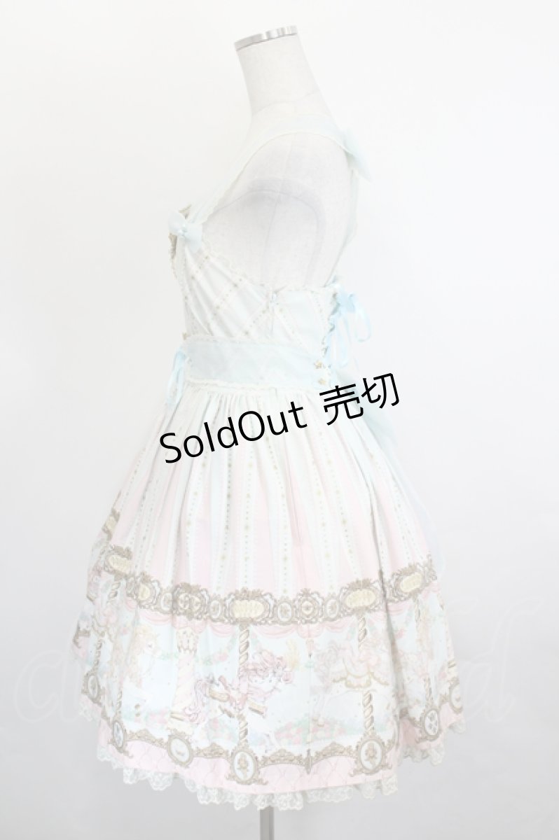 画像2: Angelic Pretty / Day Dream Carnivalジャンパースカート  サックス I-26-06-06-030-AP-OP-SA-ZI (2)