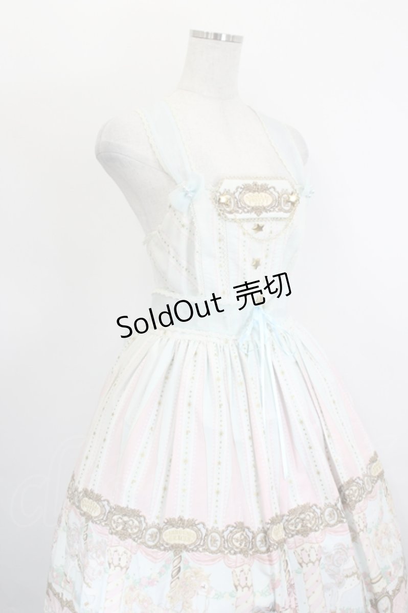 画像4: Angelic Pretty / Day Dream Carnivalジャンパースカート  サックス I-26-06-06-030-AP-OP-SA-ZI (4)