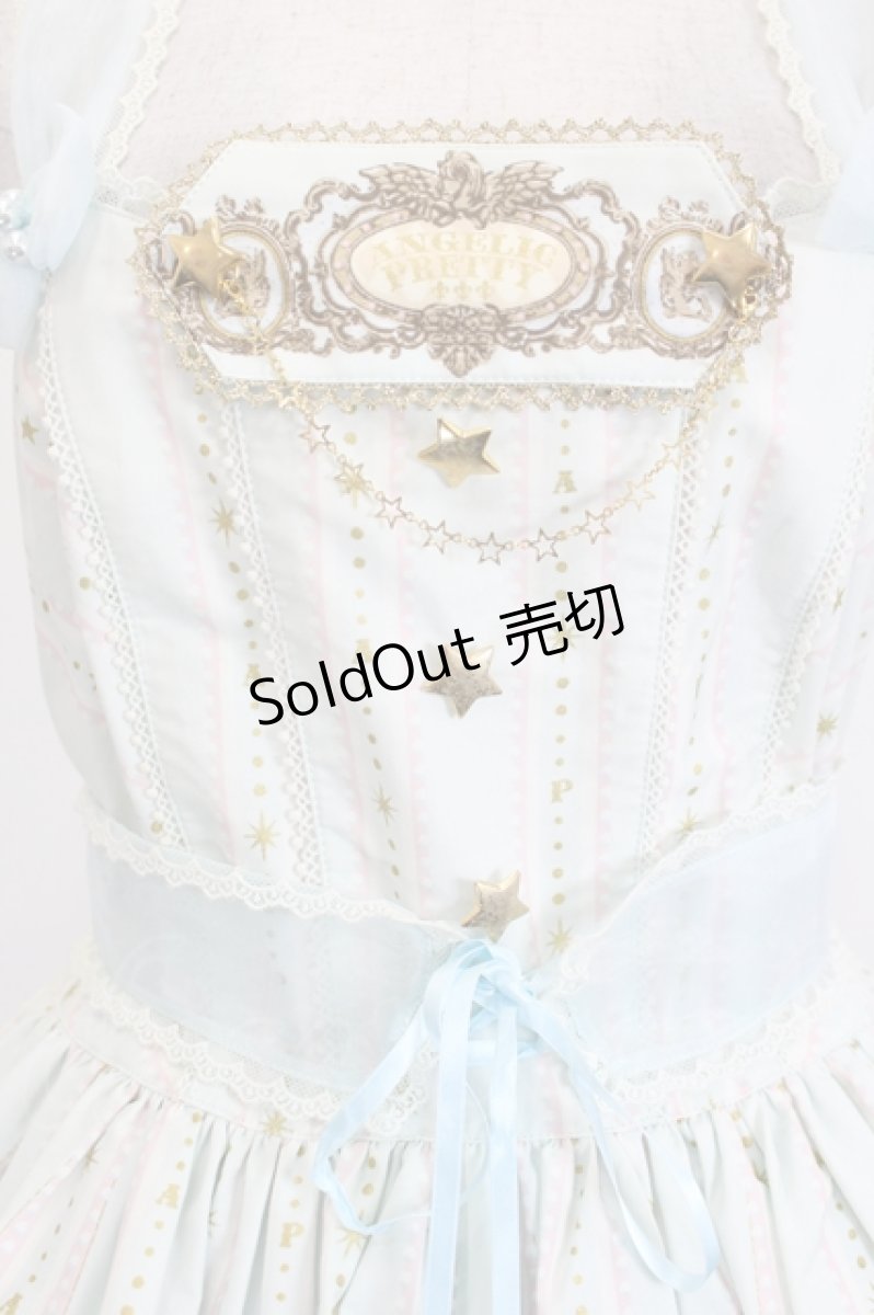 画像5: Angelic Pretty / Day Dream Carnivalジャンパースカート  サックス I-26-06-06-030-AP-OP-SA-ZI (5)