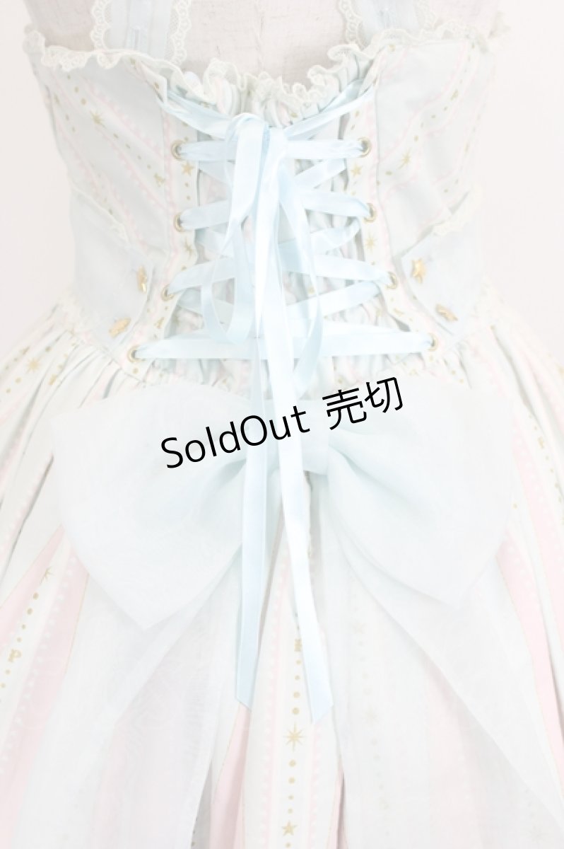 画像7: Angelic Pretty / Day Dream Carnivalジャンパースカート  サックス I-26-06-06-030-AP-OP-SA-ZI (7)