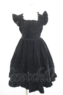 axes femme Kawaii 中古・古着通販｜ガーリーアイテム多数【Closet