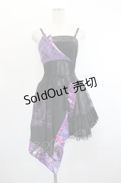 Qutie Frash / 龍プリントアシンメトリーキャミワンピース 黒X紫 I-26