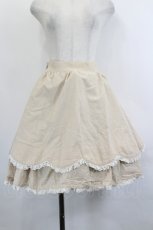 画像1: metamorphose / レーススカラップギンガムスカート  ベージュ I-26-06-06-068-ME-SK-TE-ZI (1)