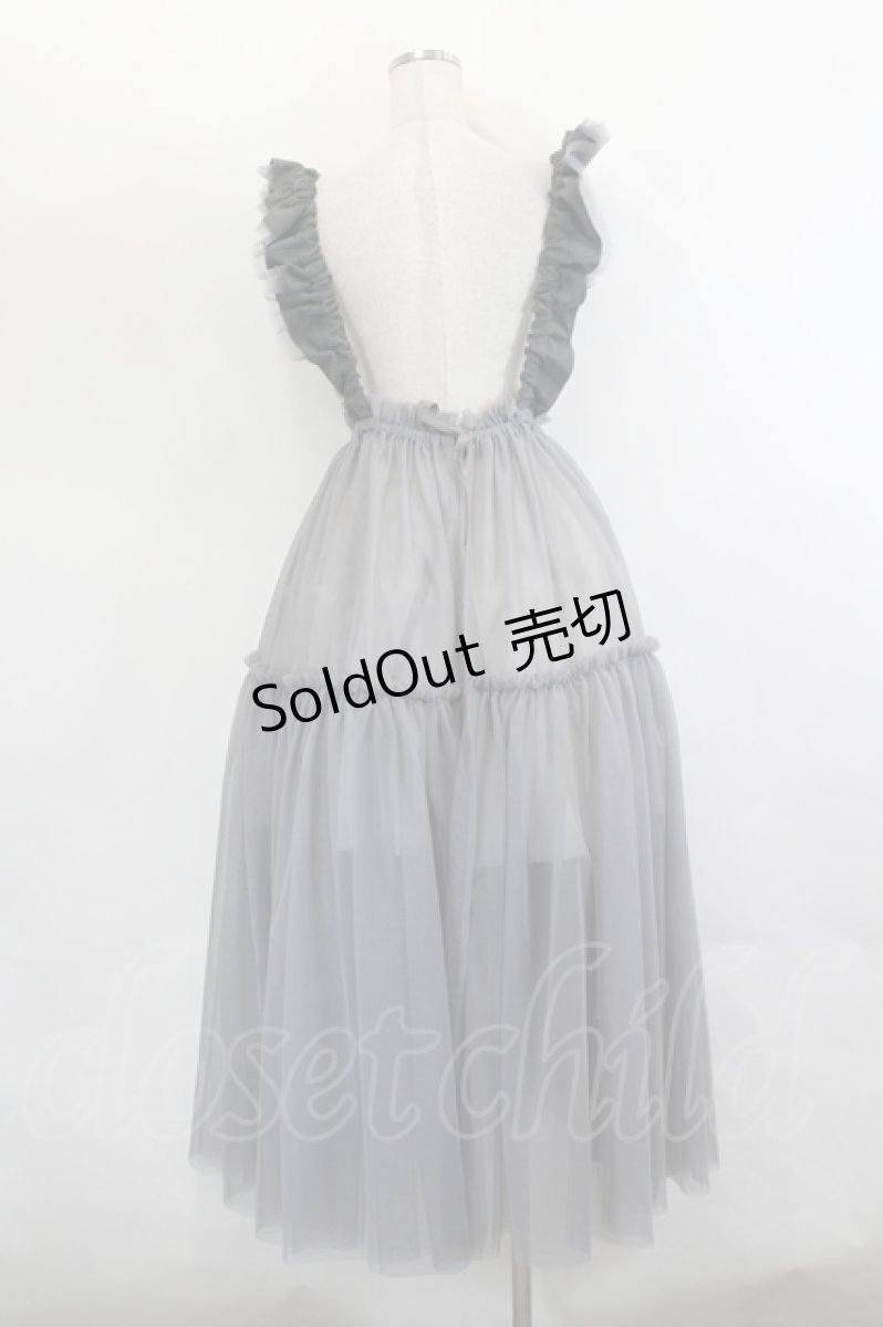 画像3: Candy Stripper / ETOILE TIERED HARNESS TULLE SKIRT  グレー I-26-06-06-070-PU-SK-TE-ZI (3)