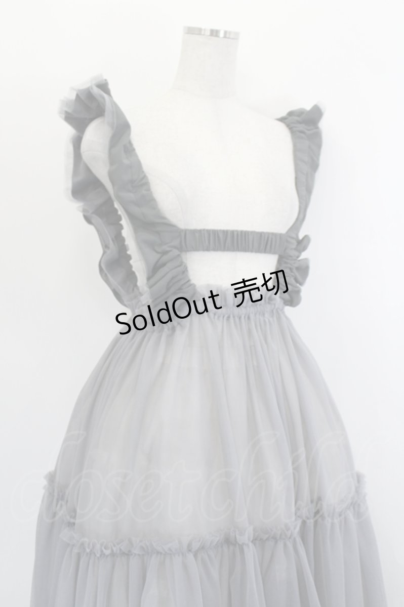 画像4: Candy Stripper / ETOILE TIERED HARNESS TULLE SKIRT  グレー I-26-06-06-070-PU-SK-TE-ZI (4)