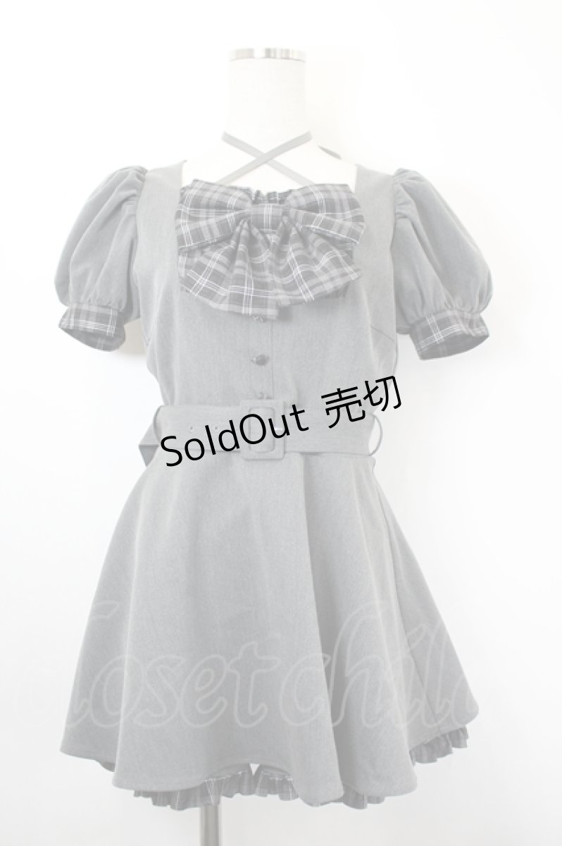 画像1: pium / フロントリボンヨーク切替クロスチョーカーセットアップ  チャコール I-26-06-06-080-LO-OP-TE-ZI (1)