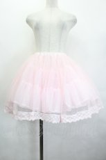 画像1: To Alice / リボンレースドットチュールパニエ  ピンク I-26-06-06-084-LO-SK-SA-ZI (1)