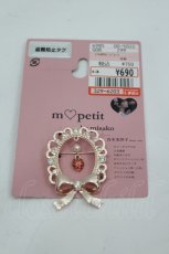 画像1: m petit by misako / TT*AMリボンブローチ   I-26-06-06-109-LO-AC-TE-ZI (1)
