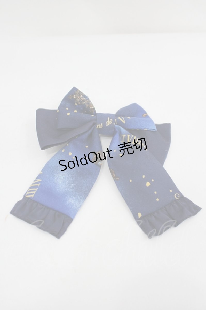 画像1: metamorphose / Clock Forest Night リボンクリップ  青 I-26-06-06-120-ME-AC-SA-ZI (1)