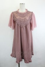 画像1: axes femme / ヨークレースカットチュニック  ピンク I-26-06-08-052-AX-OP-SA-ZI (1)